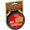WFT KG Strong Cord 300 m 0.25 mm 39 kg,