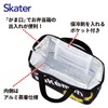 Skater KGA1-A Insulated Lunch Bag, Coin Purse, Women's, Pokemon