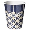 Creative Converting 8 Count Paper Cups, Boating Bonanza