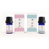 118 Days of Japanese Essential Oil "Aizu Scent Project" ~
