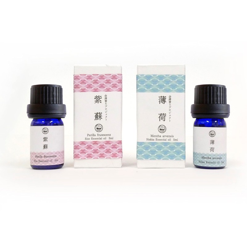 118 Days of Japanese Essential Oil "Aizu Scent Project" ~