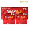 Jongkundang Health V 종근당건강 헤모론철분 120캡슐 2개월분 V Junggundang Health