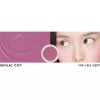 Naming 네이밍 소프티 크림 발색 블러쉬 치크 ROYLAC 로일락 BNA