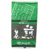 Maeda-En, Tea Sen Cha, 5.3 Ounce