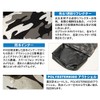 [デグナー] 光を反射する迷彩リフレクター マルチプルレインバッグ 50x34x18cm 30L イエローカモ NB-122 YECM