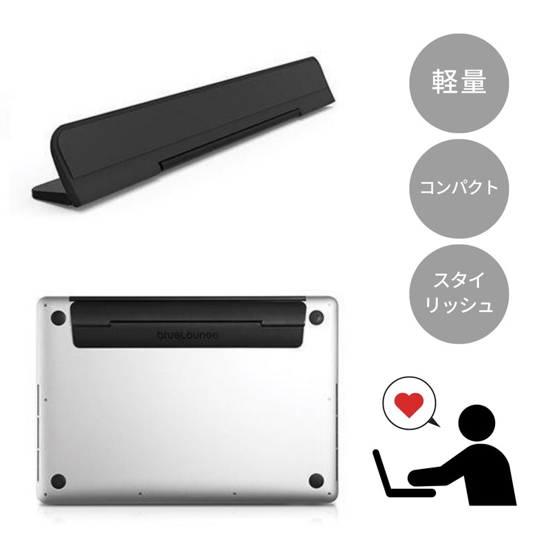 COZENTA Laptop Stand, Laptop Stand, Portable, Foldable, Thin