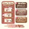 Canmake Perfect Airy Eyebrow 02 Natural Brown