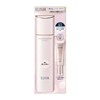 Elixir White Whitening & Aging Care Lotion Feeling Set, aD