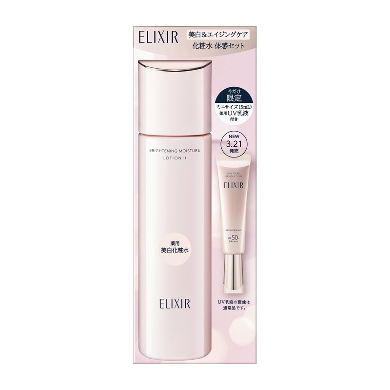 Elixir White Whitening & Aging Care Lotion Feeling Set, aD