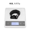 ULAC Bicycle Key Wire Lock Dial Chain Lock Baby Stroller