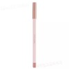 The Saem 더샘 커버 퍼펙션 립 펜슬 02 로지 The Saem Cover Perfection Lip Pencil 02 Rosy