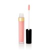 Trish McEvoy Easy Lip Gloss in shade Almost Nothing, 3
