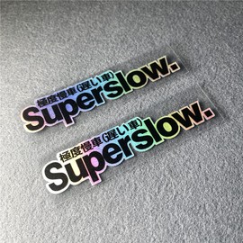 Car Styling Sticker for Japanese Superslow Snail Creative Words Auto Oil Tank Window Body Vinyl Computer Case Motocross Decals (M 10x2.5cm Laser 2PCS)