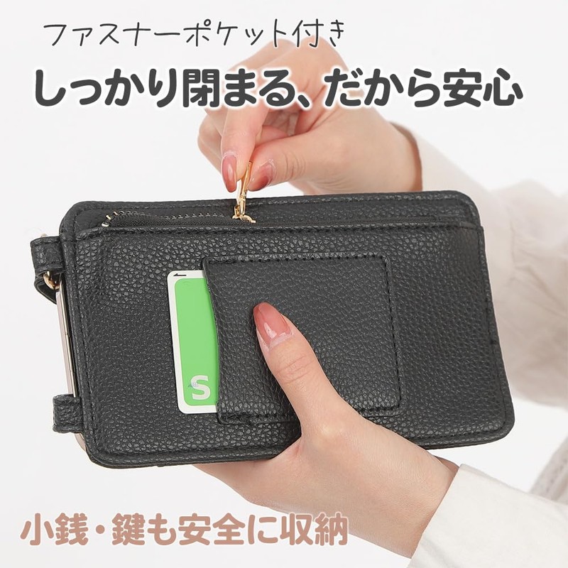 スマホショルダー 撥水 軽量 ミニポーチ スマホポーチ 財布 シンプル かわいい レディース 通学