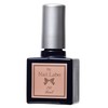 By Nail Labo Color Gel 292 Amber 7g 117974