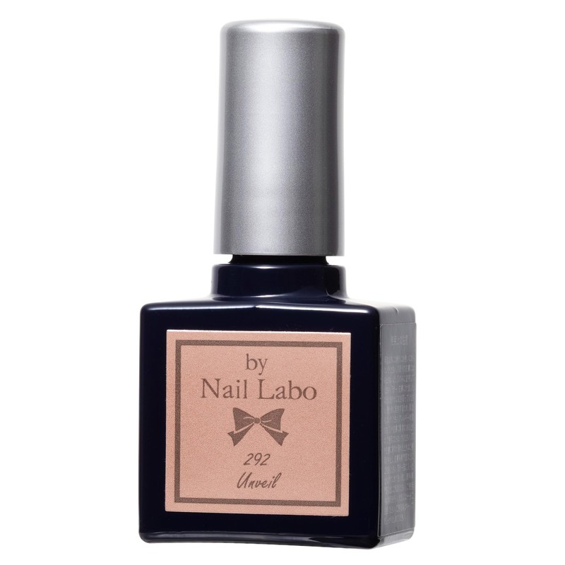 By Nail Labo Color Gel 292 Amber 7g 117974