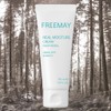 Freemae Moisturizing Skin Improvement True Moisturizing Cream 1 x 100ml / 프리메이 수분공급 피부개선 진정한 수분크림 1개 100ml
