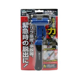 Meltec FT-16 Rescue Hammer for Vehicles, Emergency Escape Seatbelt Cutter Included, Glass Breaker, When Submerged in Water, Accidents, etc.