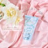 ウテナ ミーアンドハー ミルキィグロスジェル モアシャイン ホワイトフリージア 90g ヘアワックス