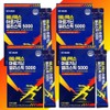 tool Himan Enermax Arginine 5000 Portable stick type 14 packs