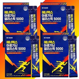 tool Himan Enermax Arginine 5000 Portable stick type 14 packs x 4 boxes Taurine hiking golf snack energy supplement / 하이맨 에너맥스 아르기닌 5000 휴대스틱형 14포X4박스 타우린 등산골프간식 에너지보충