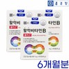 Chong Kun Dang Active vitamin B group multi-nutrient supplement B1