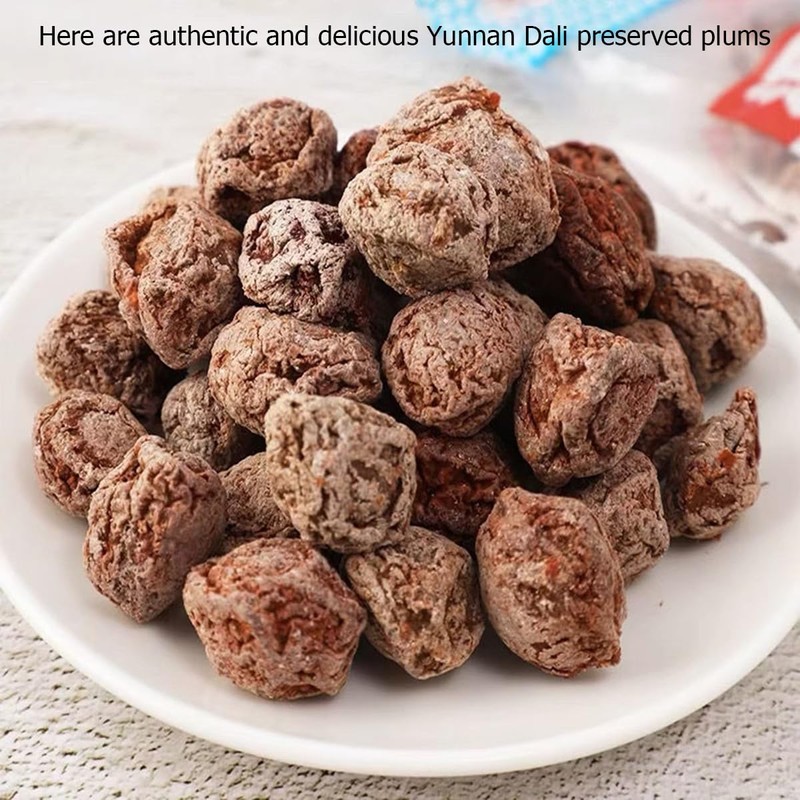 Dried preserved plums 160g Sweet and sour dried plum honey