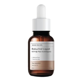 iol Concentrate Mix 2 Drops In Any Step of Your Skin Care Routine Retinol Alternative Non GMO Vegan Certificate Safe Natural Botanical Antioxidant... 