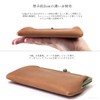 Nafka NFK-72005 Women's Wallet, Genuine Leather, Mostro Leather, Thin Pocket,