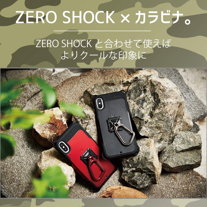 エレコム スマホ リング ホールドリング [男心をくすぐるカラビナデザイン] カーキ P-STRKRKH