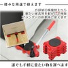 AoAkiSORA Rolling Carrier, 360° Rotator, Easy Moving, Moving, Work, No