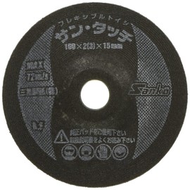 Sanko Seihen Flexible Whetstone Santacci for Stone, Non-Metallic, Glass, 3.9 x 0.08 x 0.6 inches (100 x 2 x 15 mm), 120 GC120