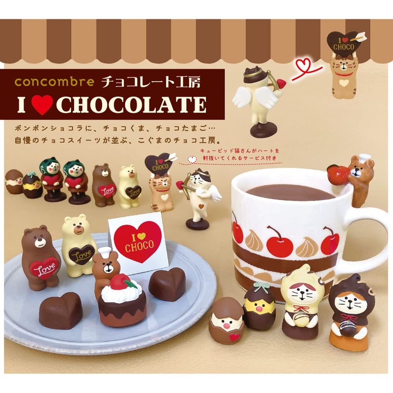 Deco Corporation Concombre Choco Egg Bitter & Sweet Size: Approx.