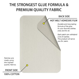 Guokuai Premium Quality Fabric Repair Patches Iron-on Patches for Clothing Inside & Outside Strongest Glue Cotton 3" by 4-1/4" (7.5 cm x 10.5 cm)… (12PCS-Beige)