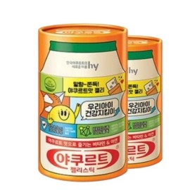 Dietary Supplement Vitamin Zinc Sticks 30 for daily wellness routines, capsules tablets powder or Korean Import, and, Everyday Use, Travel, Home or, Option 1