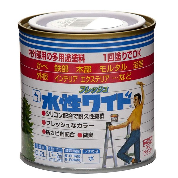 Water Fresh Wide, 0.2l, 29