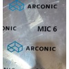 arconic aluminum round plate 1 inch thick