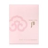 The Whoo/Gongjinhyang Soo/180ml+40ml36048860