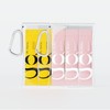 1 gram sunscreen keyring (6 pieces) - Intensive Protection (yellow)