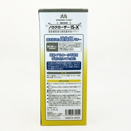 kokoro care IS-X Noro Closer, 10.1 fl oz (300 ml)