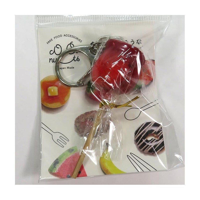 Food Sample Keychain: Irresistibly Yummy Candied Apple 167OK