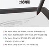 Wacom Pro Pen 2 Refills 30pcs Compatible with Wacom Pro