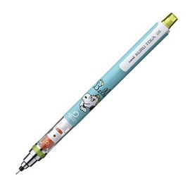 Mitsubishi Mechanical Pencil Uni Kuru Toga Standard Model 0.02 inch (0.5 mm)