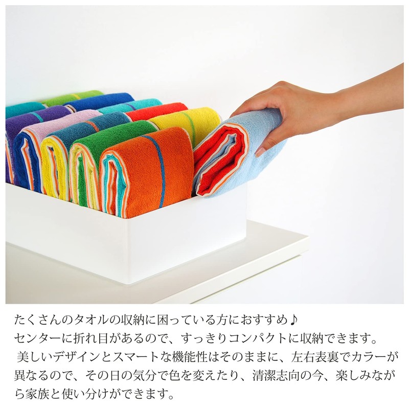 Tanaka Sangyo CT21-02 Imabari Towel, Handkerchief Towel, Otta, Compact Towel,