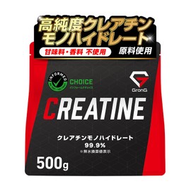 GronG Creatine Monohydrate Powder, 17.6 oz (500 g), 100 Servings, No Artificial Sweeteners, No Sweeteners, Creatine Monohydrate Supplement, High Purity 99.9%