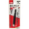 Y-SK11 Hexagonal Shaft Leather Punch Bit for Leather, Rubber, Vinyl,