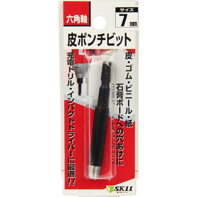 Y-SK11 Hexagonal Shaft Leather Punch Bit for Leather, Rubber, Vinyl,