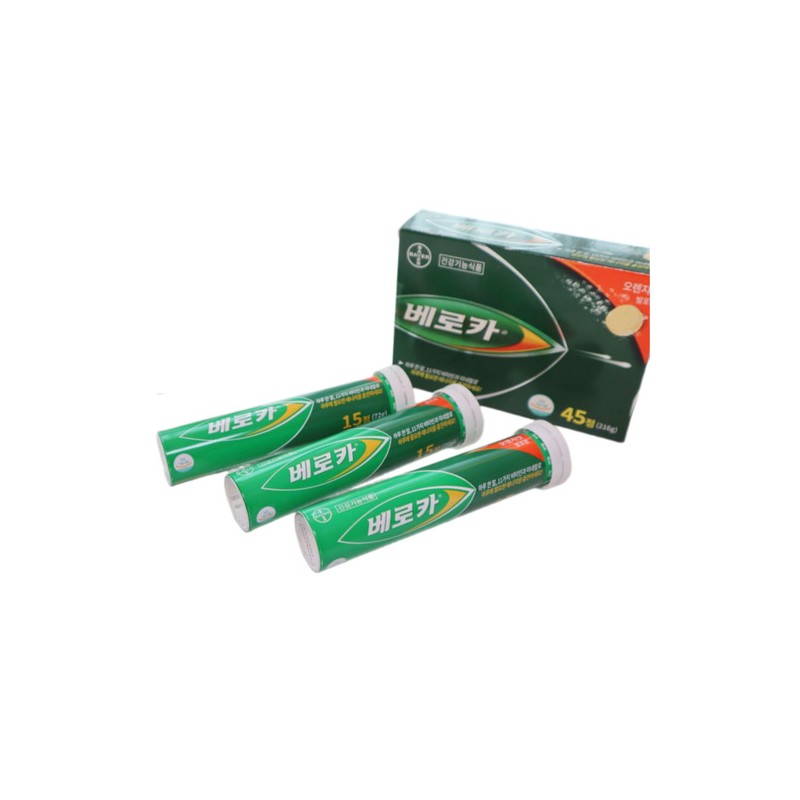 Veroka Veroca Multi Vitamin Mineral 45 tablets (1 box) /