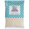 Roland Foods Israeli Couscous Toasted Pasta, Specialty Imported Food, 5