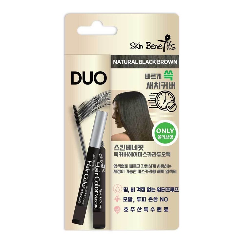 Skinbenefit Quick Cover Hair Color Mascara Duo Pack - Dark
